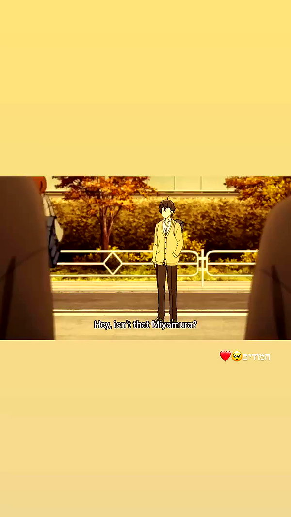 biton__adi archive video preview