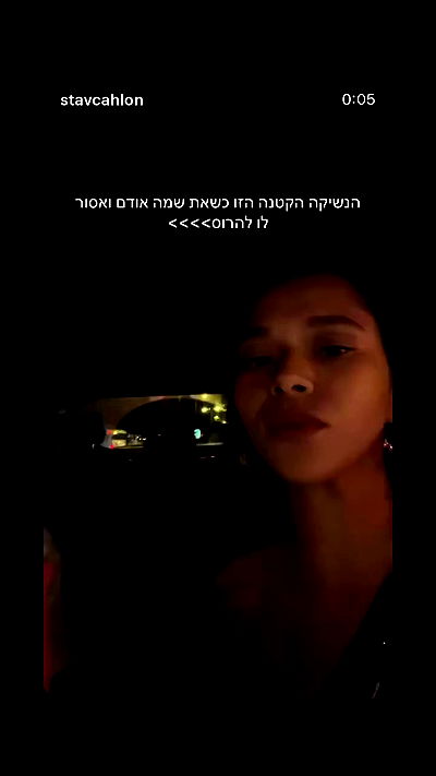 _lil_noa_ _lil_noa_ archive video