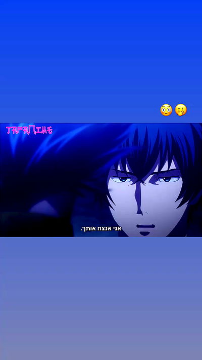 biton__adi biton__adi archive video