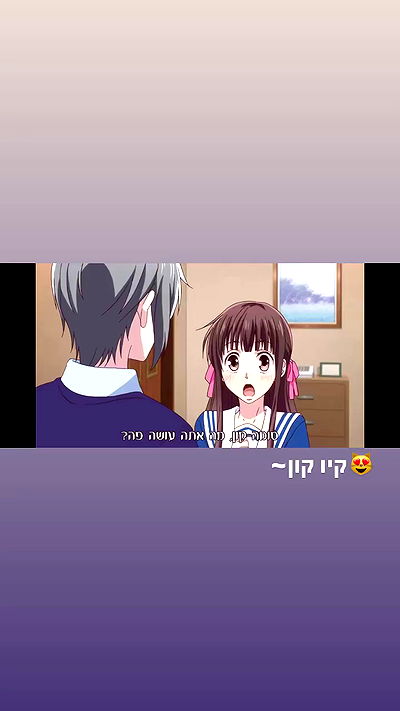 biton__adi biton__adi archive video