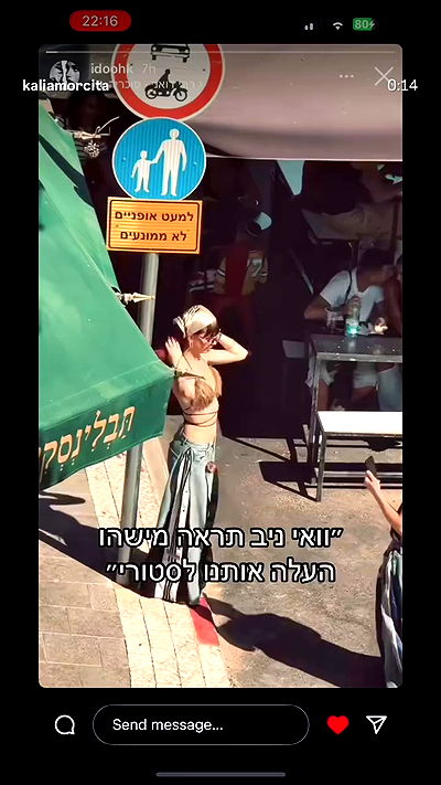 kaliamorcita kaliamorcita archive video