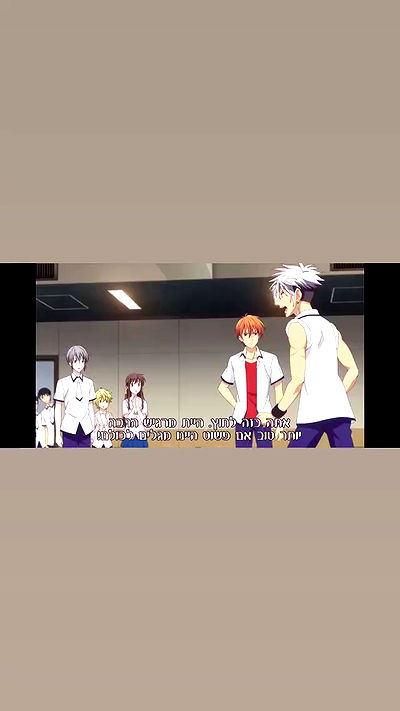 biton__adi biton__adi archive video