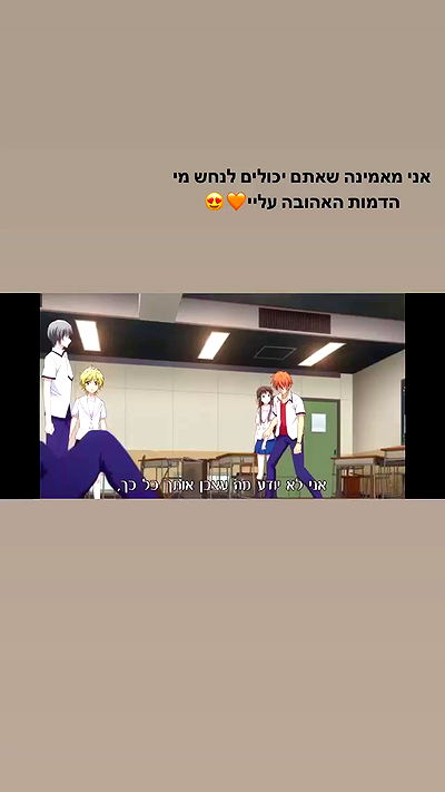 biton__adi biton__adi archive video