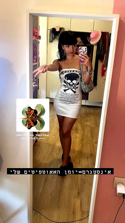 yam_adler yam_adler archive video