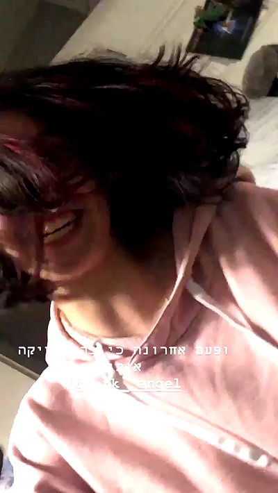 biton__adi biton__adi archive video