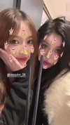 ceceyjwww Altpins Profile Picture