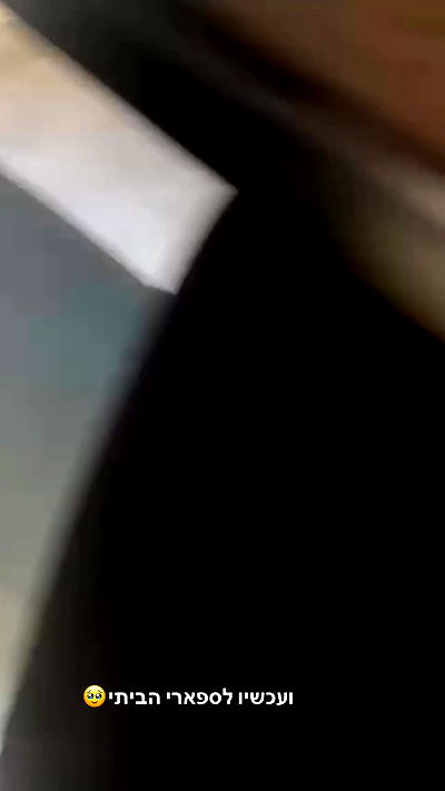 noyaislilith333 noyaislilith333 archive video