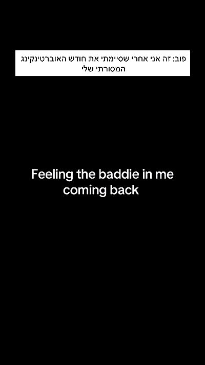 itsilanosh itsilanosh archive video