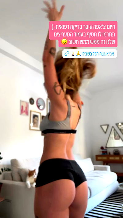 iambohema.v2 iambohema.v2 archive video