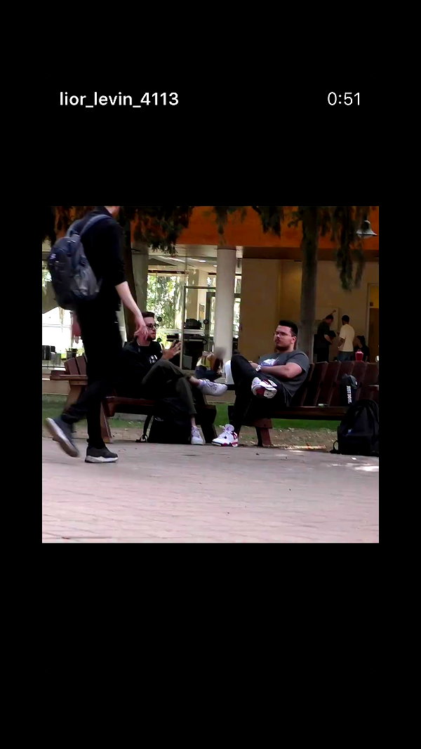 ariel.peri archive video preview