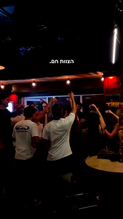 napopo_pub napopo_pub archive video