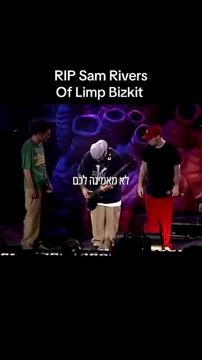 avital_1010.2003 avital_1010.2003 archive video