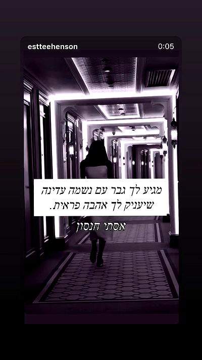 _lil_noa_ _lil_noa_ archive video