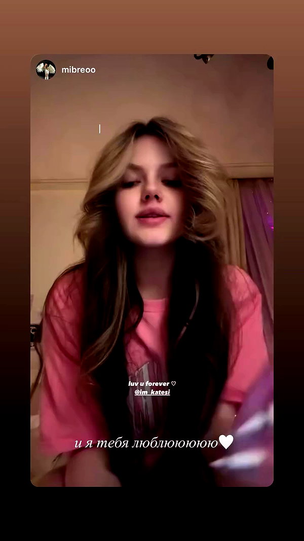 im_katesi archive video preview