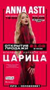 daria.lesin Altpins Profile Picture