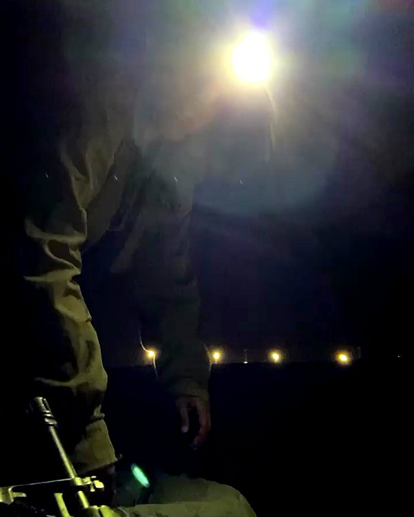 rina_shechter archive video preview