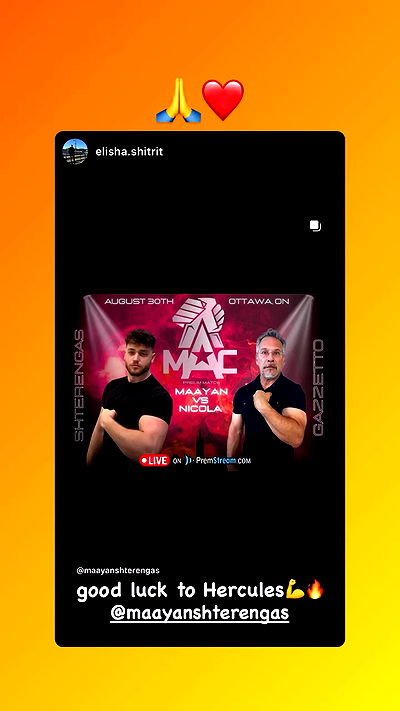 maayanshterengas maayanshterengas archive video