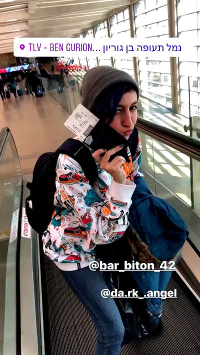 biton__adi biton__adi archive video