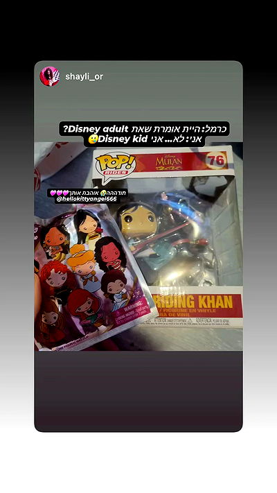 hellokittyangel666 hellokittyangel666 archive video