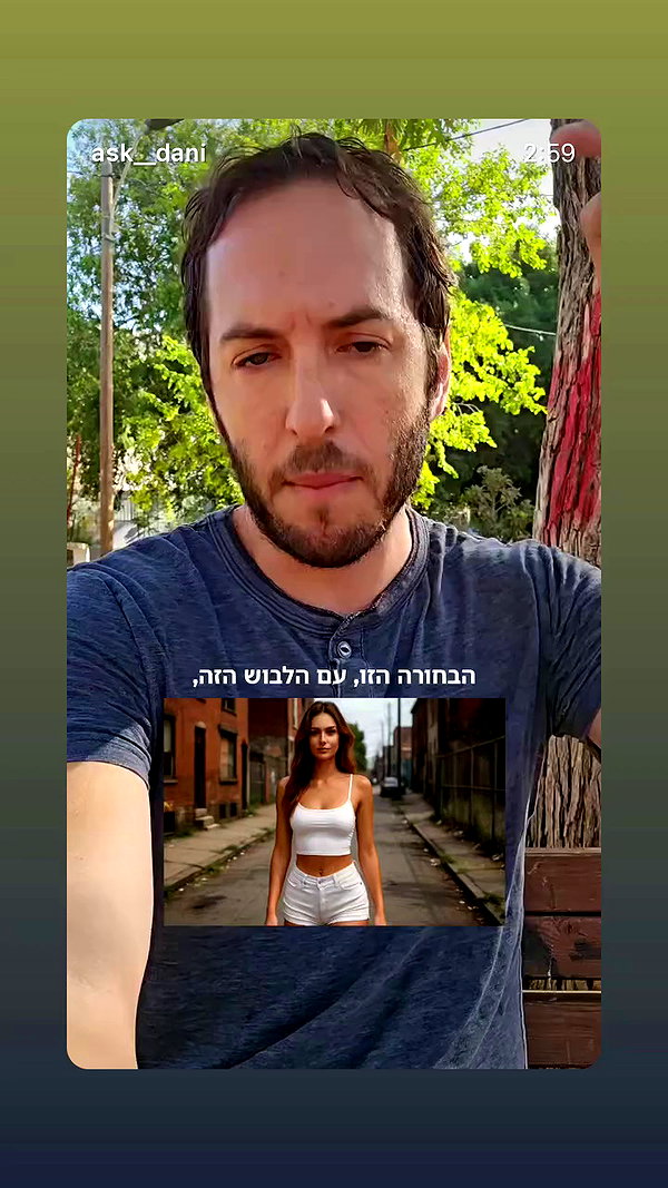 romxcohen archive video preview