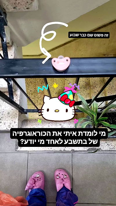 shayli_or shayli_or archive video