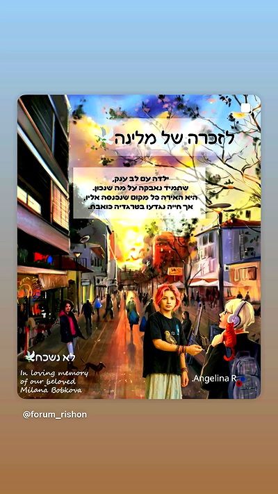 feelbetterinmysweater feelbetterinmysweater archive video