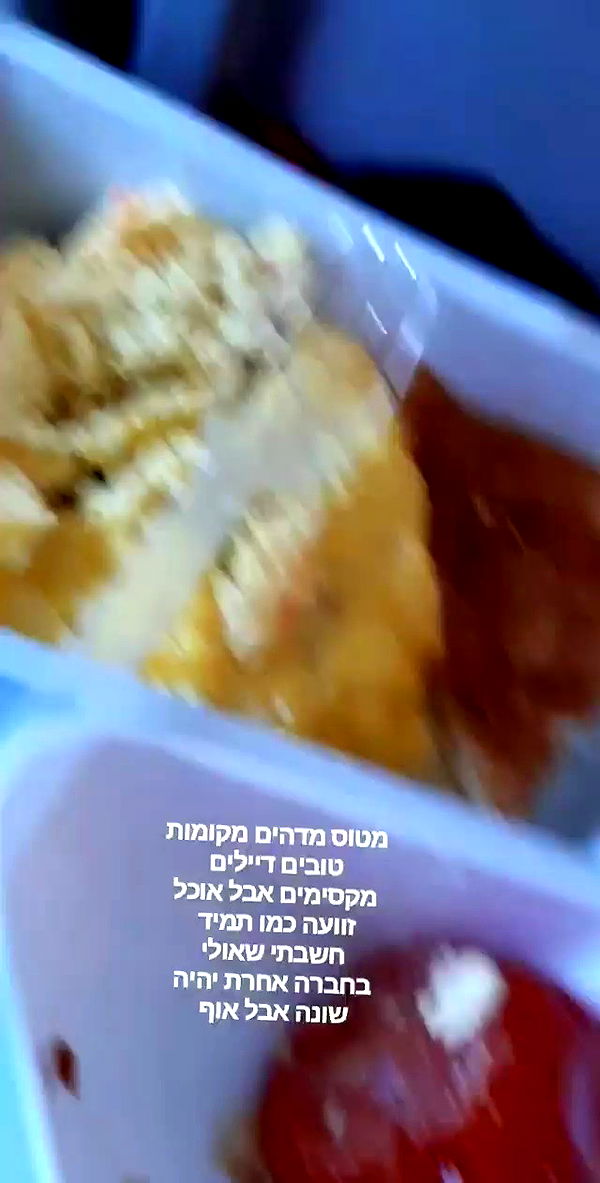 emily_new2 archive video preview