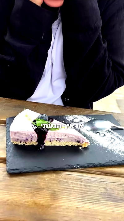 emily.otaku emily.otaku archive video