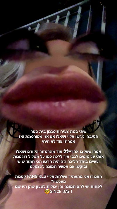 noyaislilith333 noyaislilith333 archive video