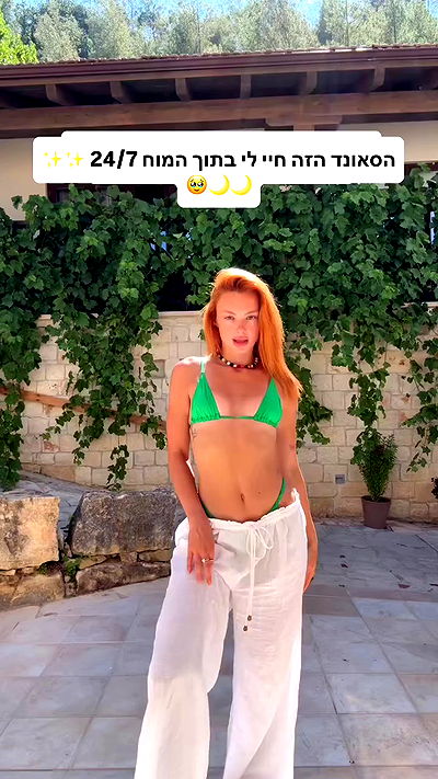 justlerman justlerman archive video