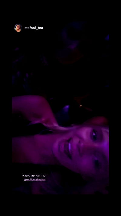 roni.benshushan roni.benshushan archive video