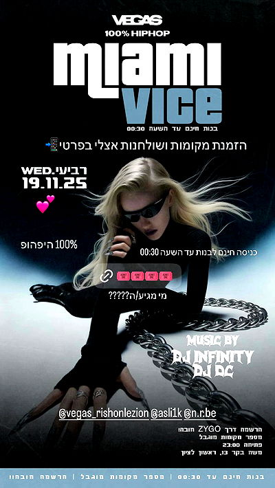 _lil_noa_ _lil_noa_ archive video