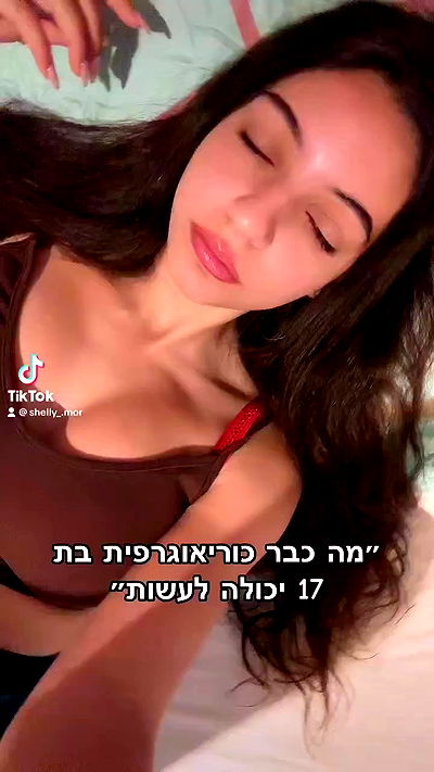 shelly_.mor shelly_.mor archive video