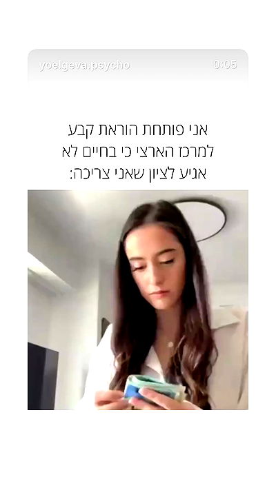 shelly_.mor shelly_.mor archive video