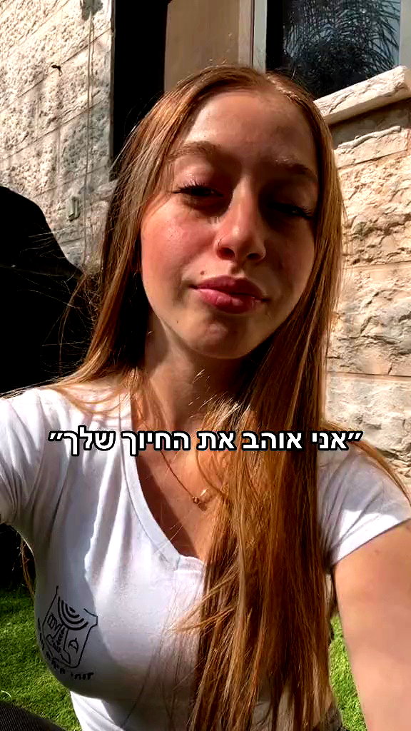 noam.5 archive video preview