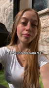 noam.5 Altpins Profile Picture