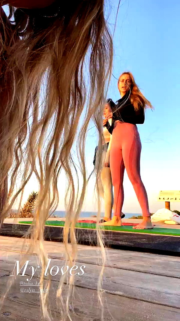liad.arazi archive video preview