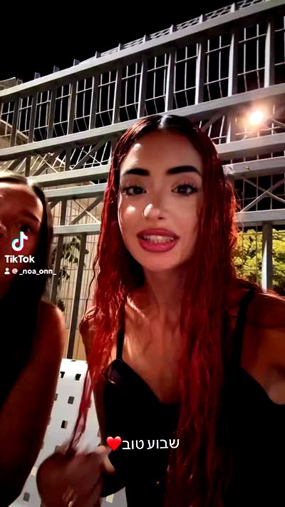 _lil_noa_ _lil_noa_ archive video