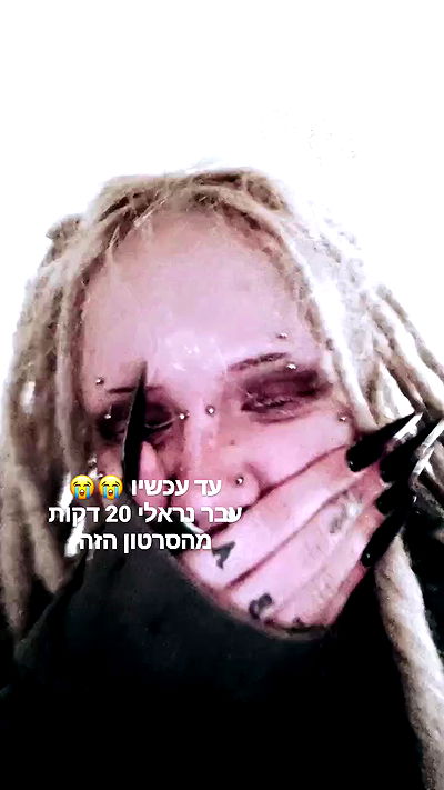 moonyyyya moonyyyya archive video