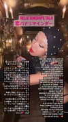 3liyen_ Altpins Profile Picture