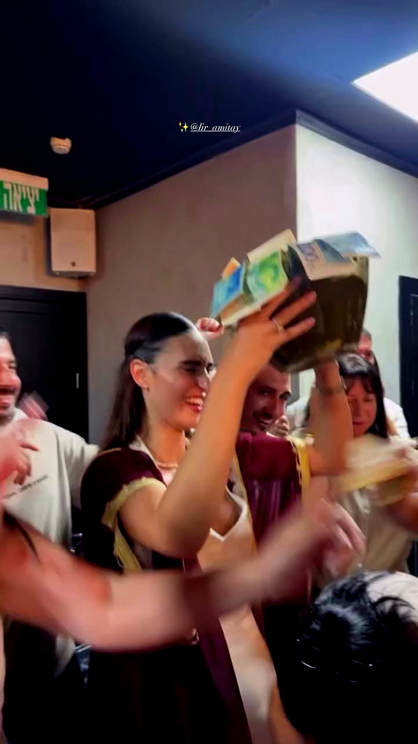 mayan.cohen archive video preview