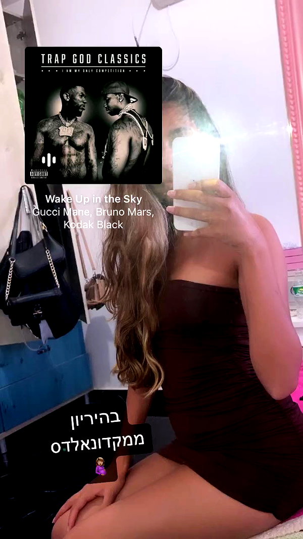 sivan_m22 archive video preview