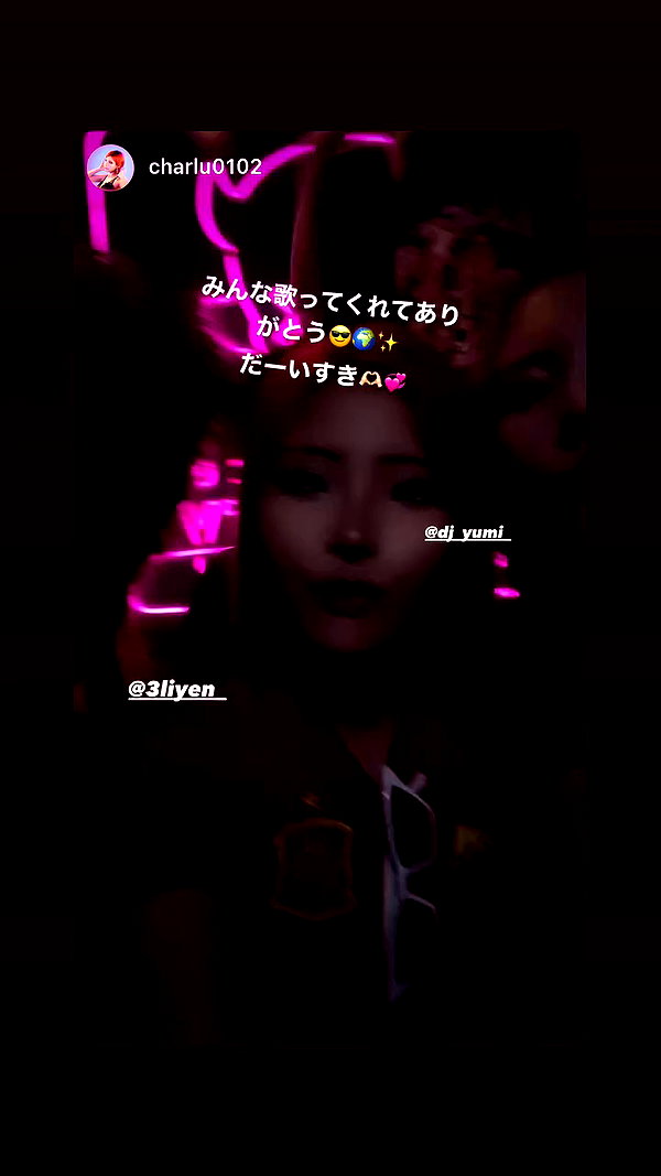 3liyen_ archive video preview