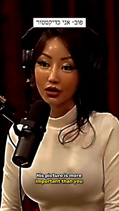 itsilanosh itsilanosh archive video