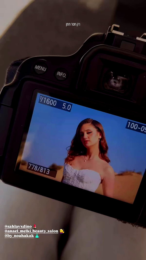 shirpeleg._ archive video preview