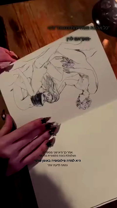 shayli_or shayli_or archive video