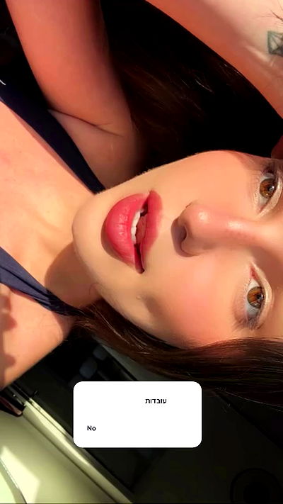 itsilanosh itsilanosh archive video