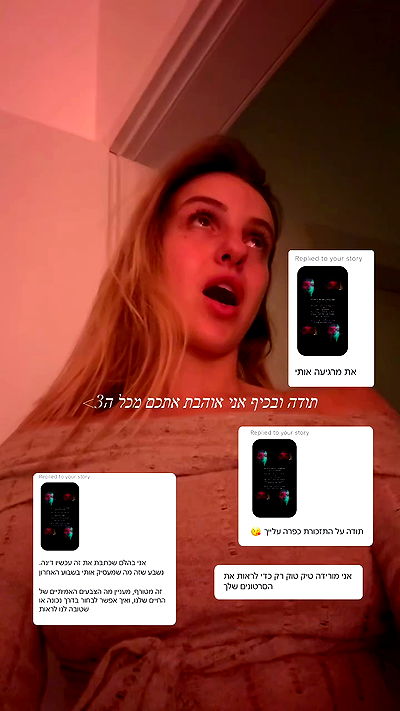 iambohema.v2 iambohema.v2 archive video