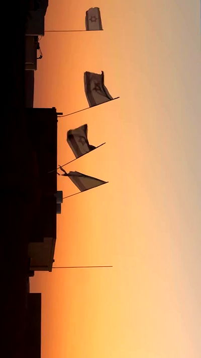 romy_ayalla_lavi romy_ayalla_lavi archive video