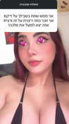 onlmeow Altpins Profile Picture